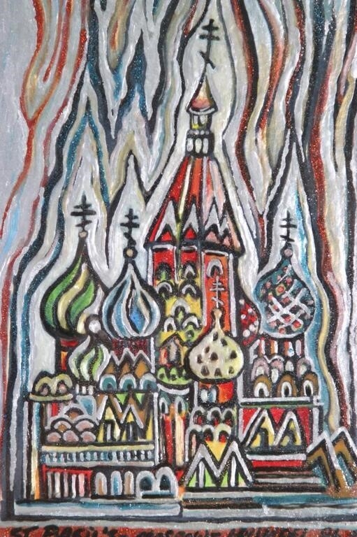 Helen Rempel | ST. BASIL'S CATHEDRAL HELENN RUMPEL -MIXED MEDIA | MutualArt