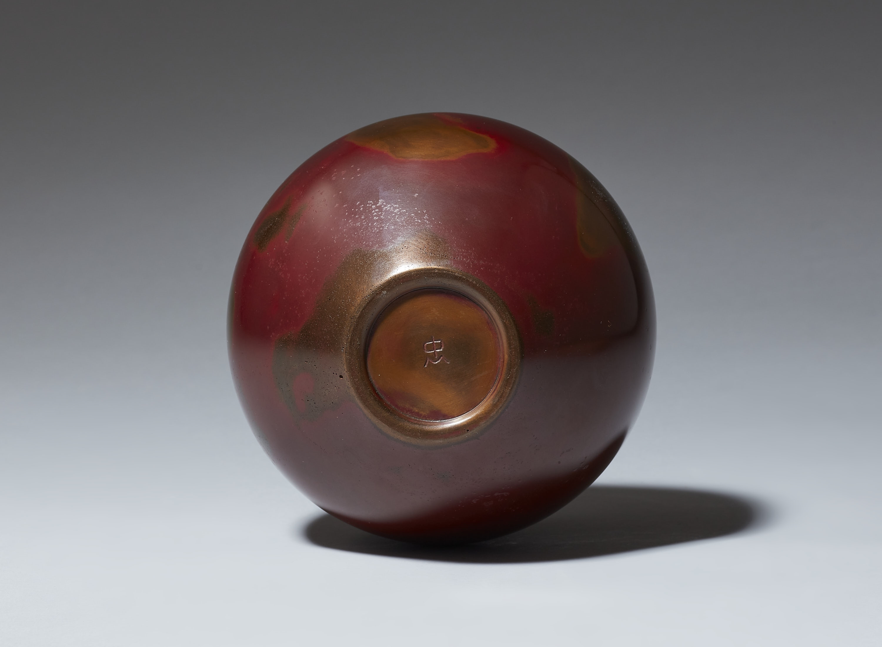 Artwork by Tadashi Nishimura, A bronze vase