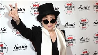 Work from Yoko Ono Will Be on Display in Glasgow