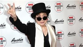 Work from Yoko Ono Will Be on Display in Glasgow