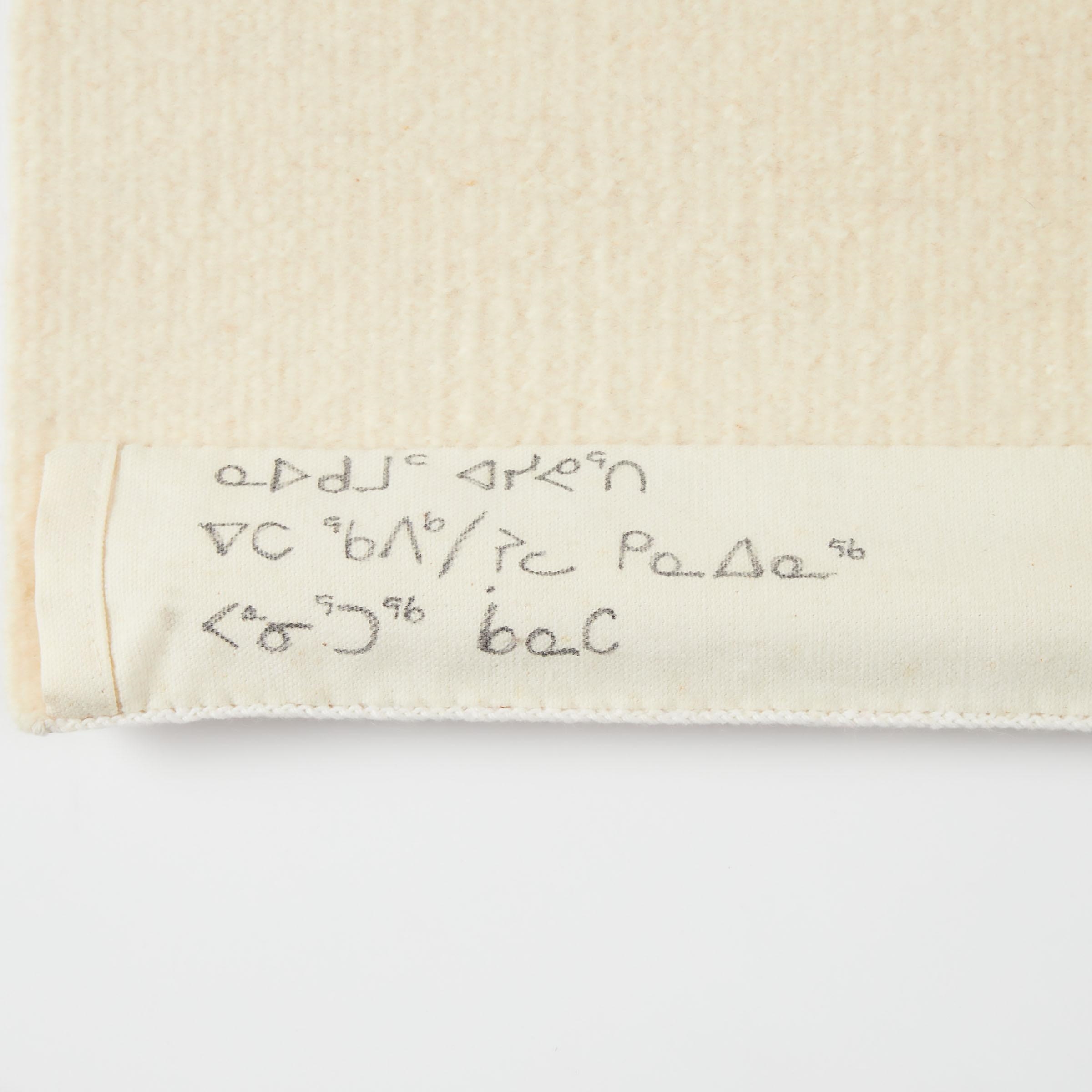 Artwork by Ida Karpik, SPEAR HUNTER, Made of wool, canvas