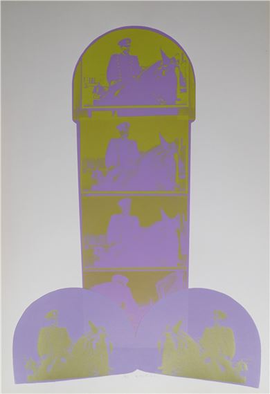 Potential by Victor Lind, 1972