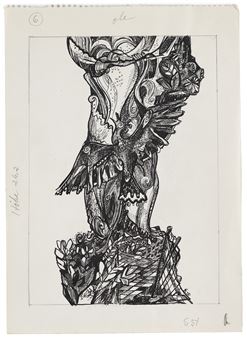 12 Zeichnungen als Original Illustrationen für Blaise Cendrars &quot;Kleine Negermärchen - Ernst Otto Köpke