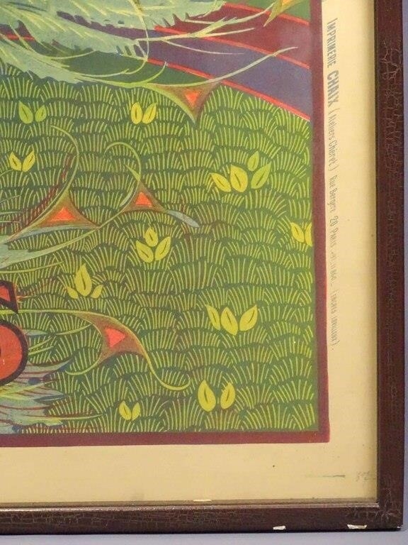 Louis Rhead | Le Journal de la BEAUTE. Sight 34 x 62 | MutualArt