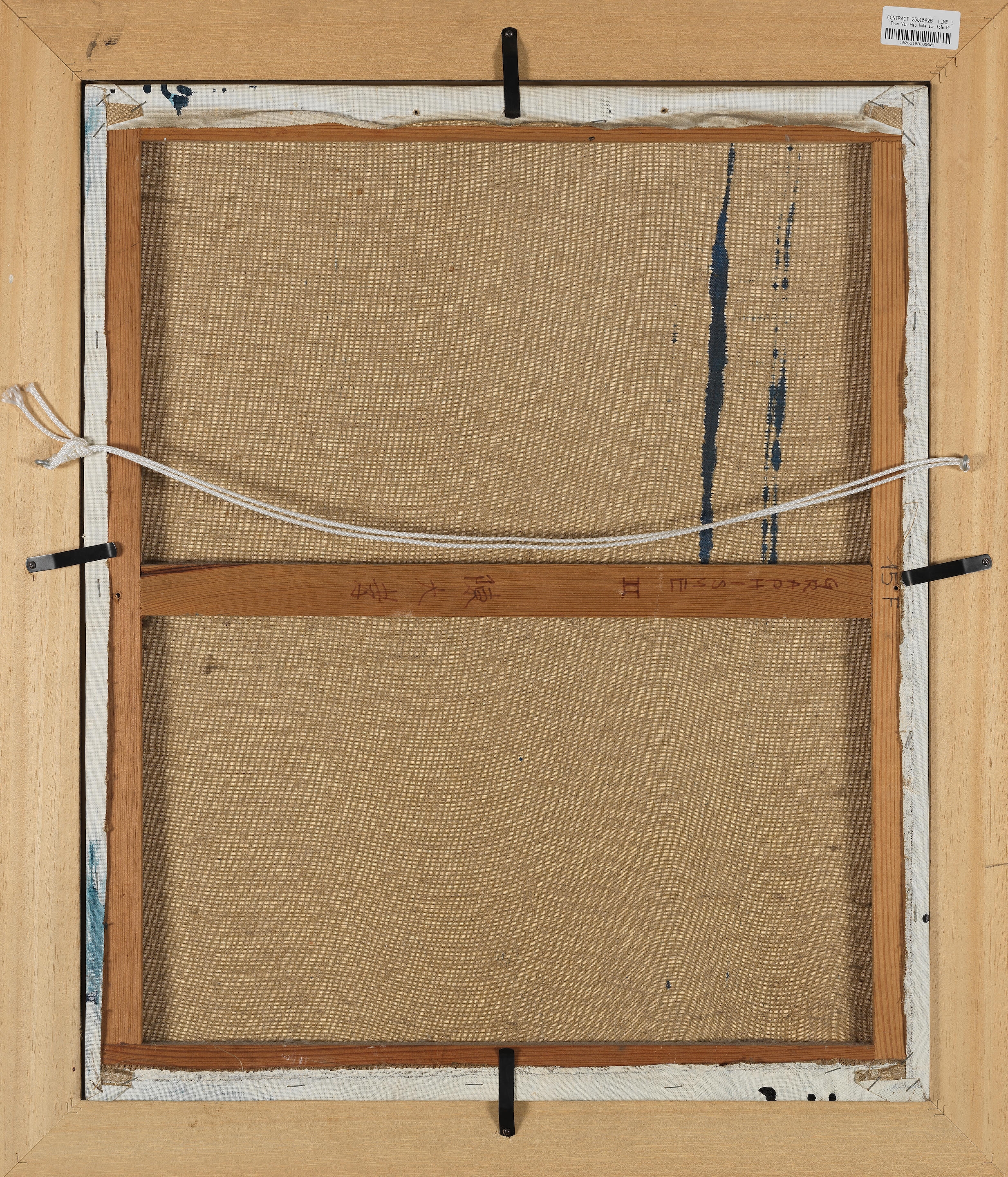 Artwork by Tran van Hieu, Abstrait, Made of oil on canvas