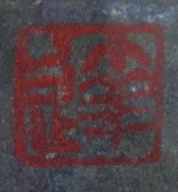 Artwork by Akiyoshi Takada, buds (a set of 2, Made of oil on canvas