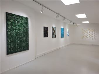 Bongchull Shin: Come Rain or Come Shine - Galerie Tanit, Munich