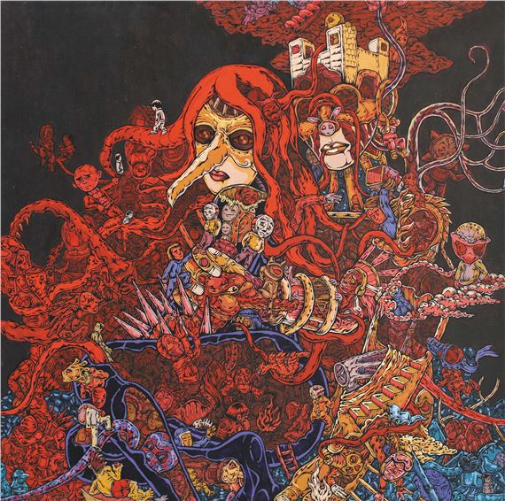 It's Not True It's Just Not (Itu Tidak Benar Hanya saja Tidak), 2015 by Yoga Mahendra