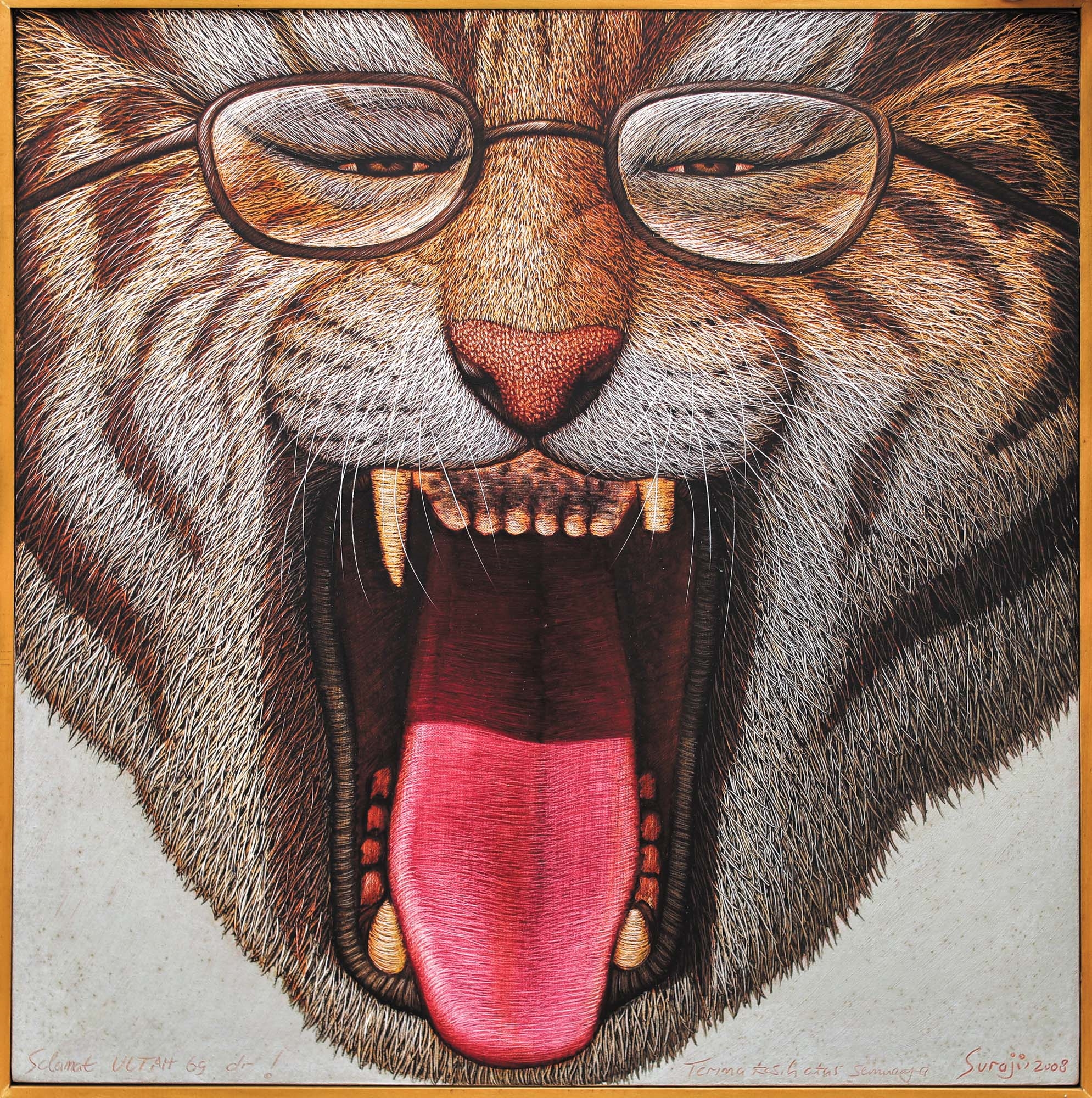 Suraji | Ha Haa Haaa, 2008 (2008) | MutualArt