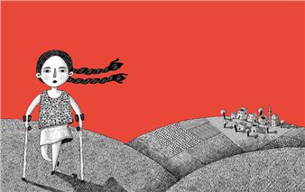 Palestine: Drawing, Documenting, Defying - P21 Gallery