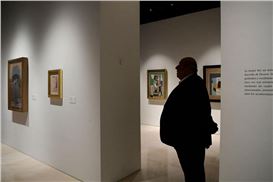 Picasso Museum Opens Vast Online Archive