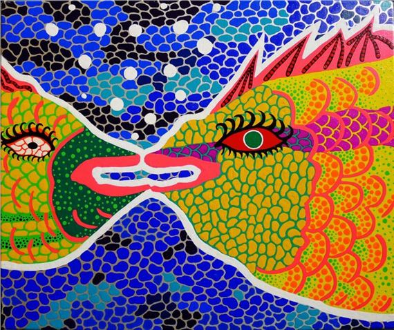 Yayoi Kusama | Print | MutualArt