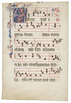 Decorated initial A, on a leaf from an Antiphonal, illuminated manuscript on vellum [Bologna, first quarter - Bolognese School, 14th Century