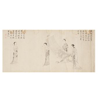 Beauties at Leisure, 1921 - Fan Wei