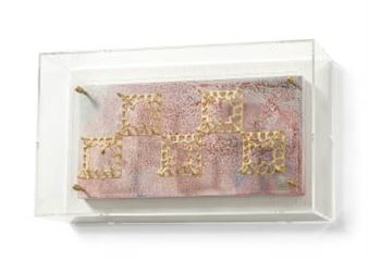 Memory Code-Fragment - Jin Hashimoto