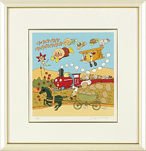 Takashi Yanase | Anpanman | MutualArt