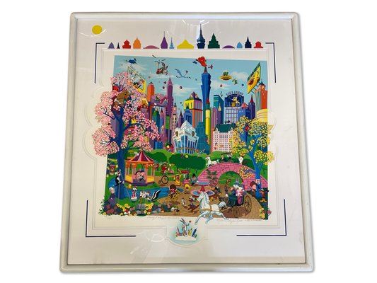 Melanie taylor kentジグソーパズル Wizard of Oz 1989 by Melanie Taylor Kent - For Sale on Art Brokerage