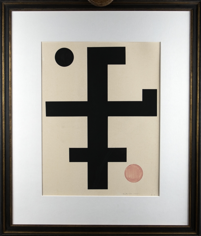 Karl Peter Röhl | Gouache und Tusche auf Karton (1890 - 1975) | MutualArt