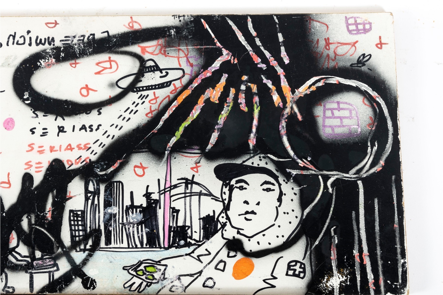 Suigo Revilla | Collection Of Skateboard Deck Art | MutualArt