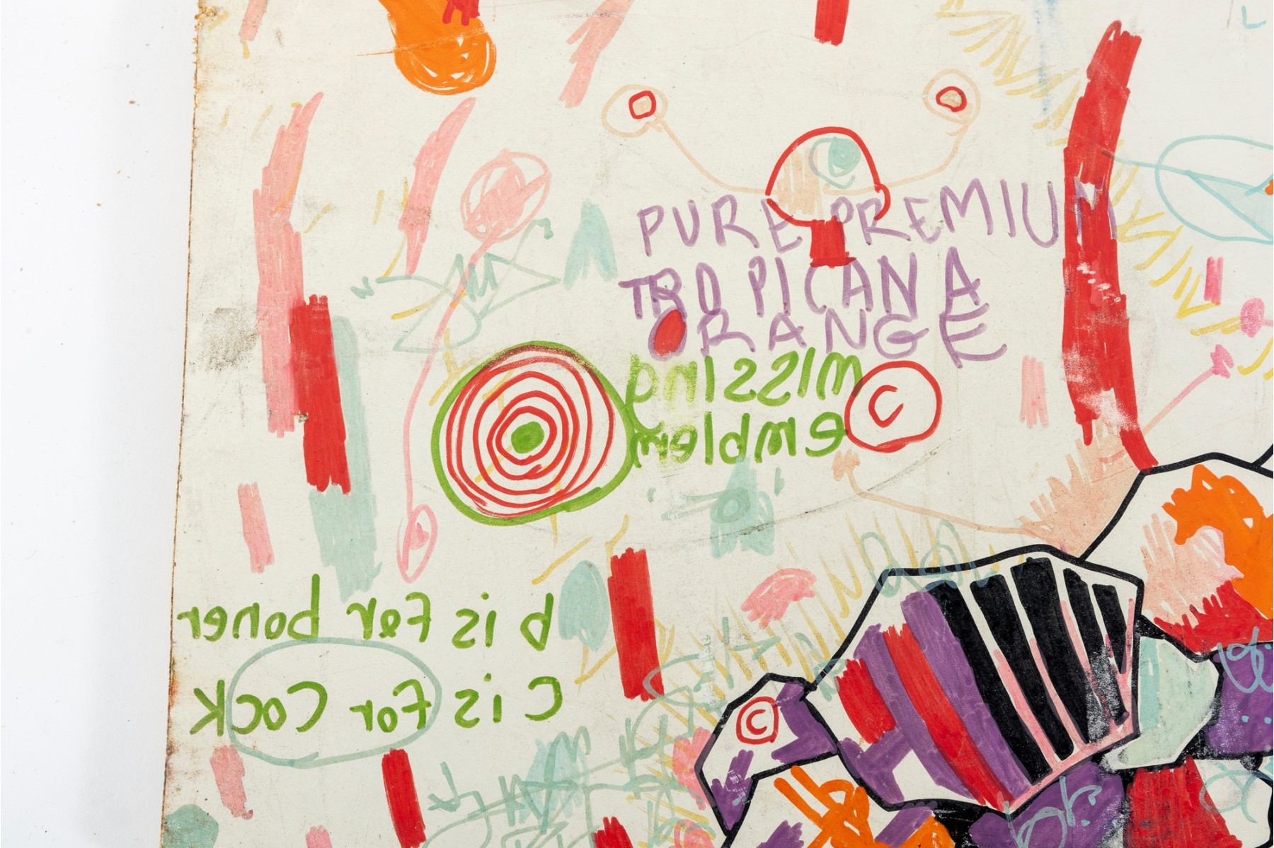 Suigo Revilla | Collection Of Skateboard Deck Art | MutualArt