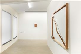 “Kishio Suga” at Mendes Wood DM, São Paulo