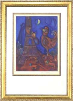 Mark Shagall Painting - Mark Shagall