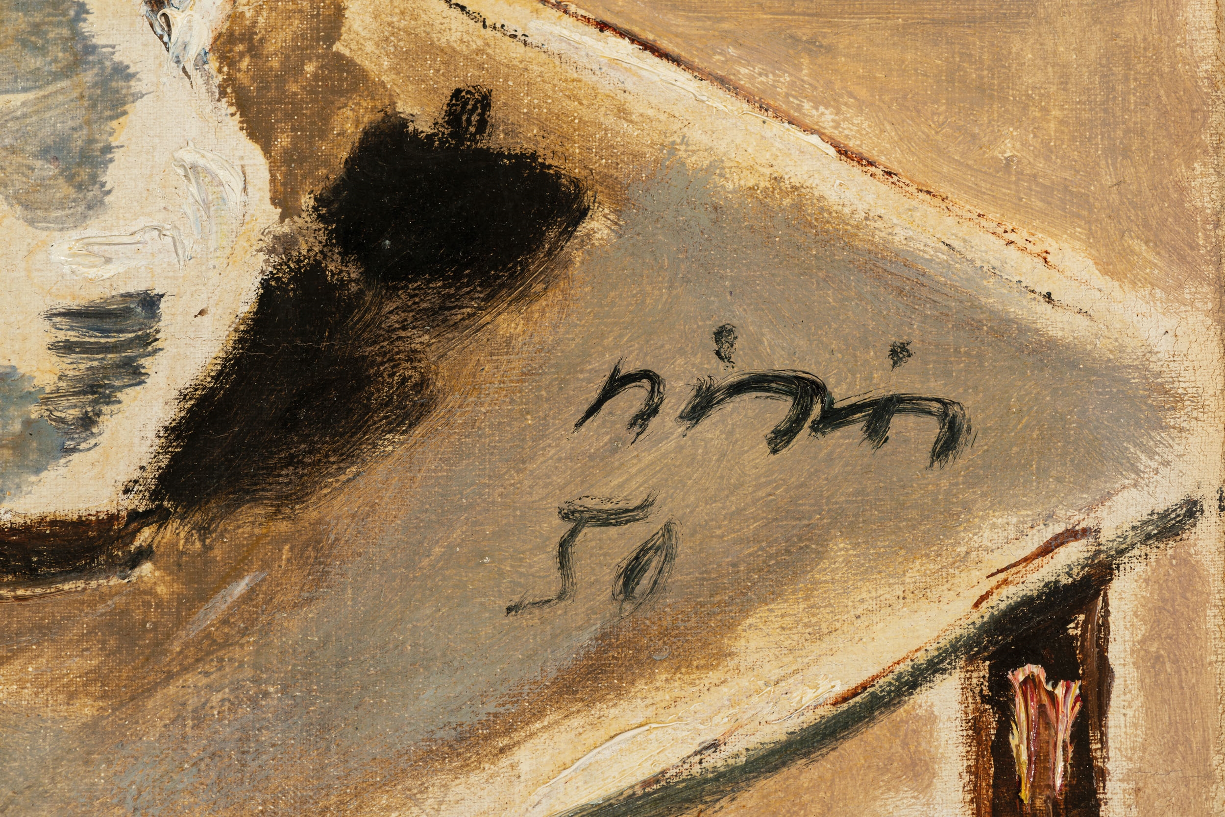 Artwork by Filippo de Pisis, Vaso di fiori, 1950, Made of oil on canvas