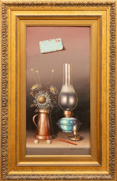 Artwork by Ryoichi Mori, Nature morte à la lampe à pétrole, Made of Oil on masonite