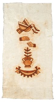 Ko e Hala Hangatonu - Detail V - Robin White