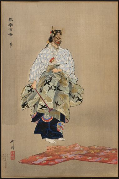Kogyo Tsukioka | Aoi No Ue (1922) | MutualArt