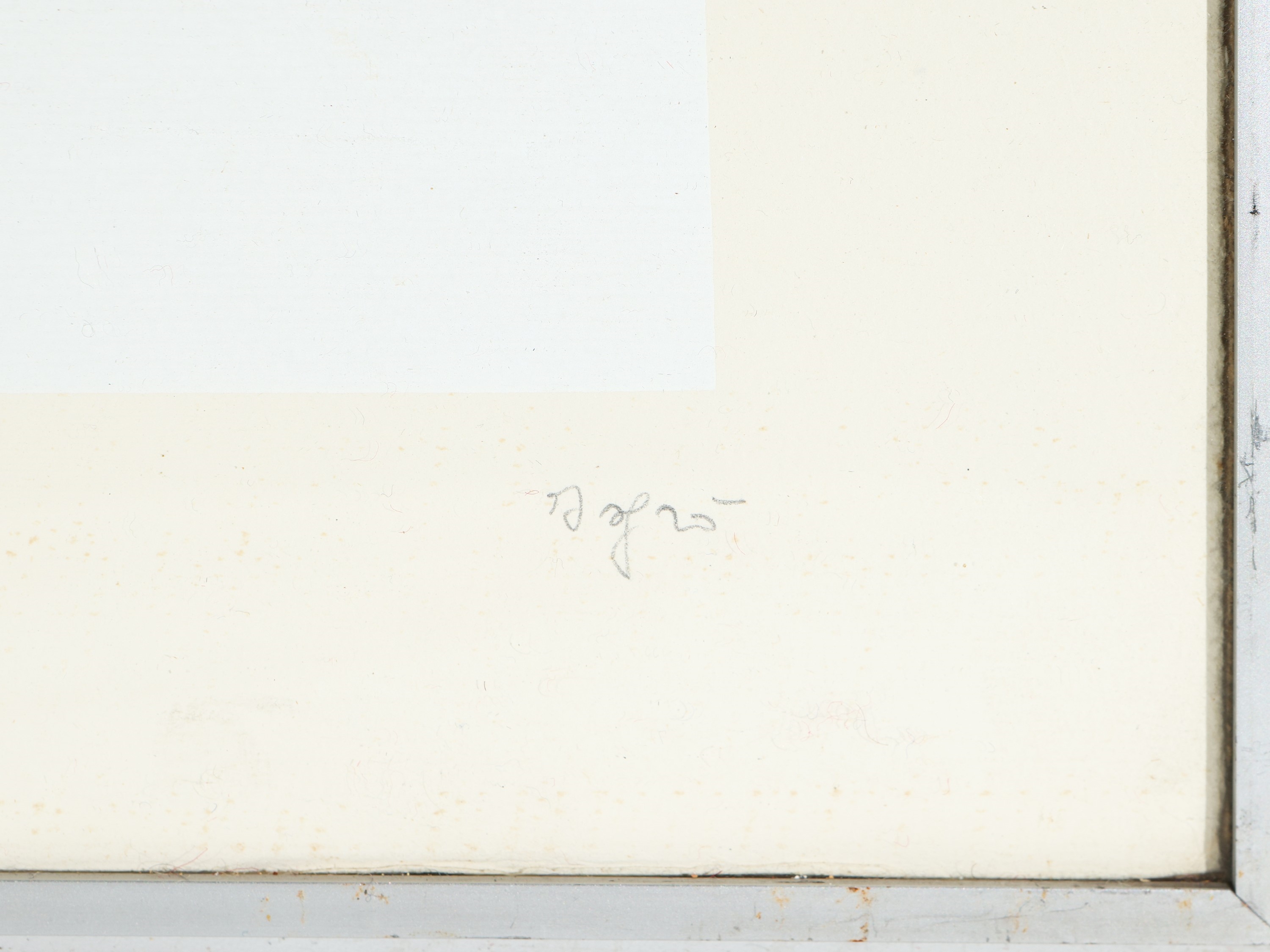 Emilio Isgrò | Francesco Petrarca (2024) | MutualArt