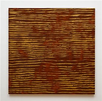 Yoriko Takabatake: Line(N) - ShugoArts