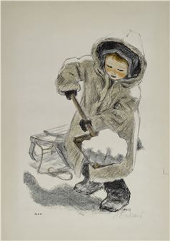 Mashenka - Alexei Pakhomov