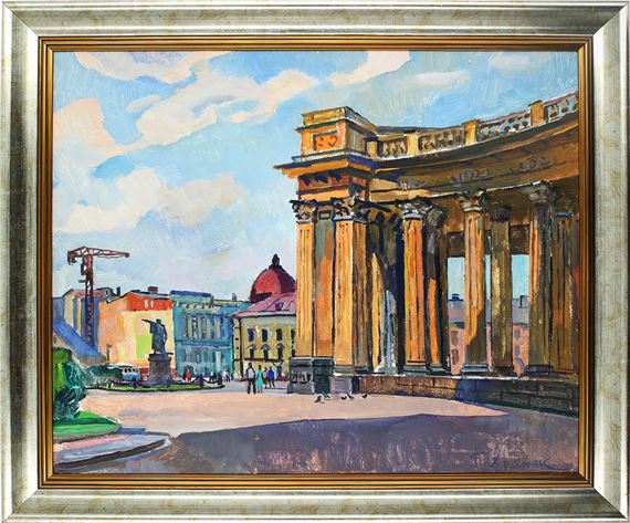 Leningrad. At the Kazan Cathedral by Georgy Vasilyevich Khrapak, 1967