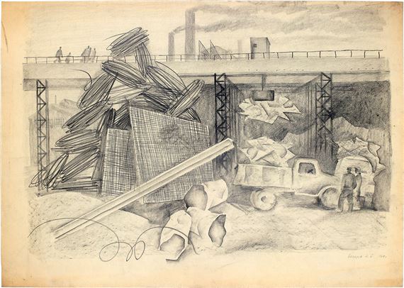 Metal collection by Konstantin Borisovich Nazarov, 1964