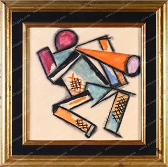 Varvara Stepanova | Figure | MutualArt