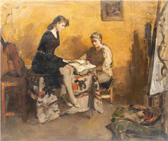 Aan het lezen - Aref Damee