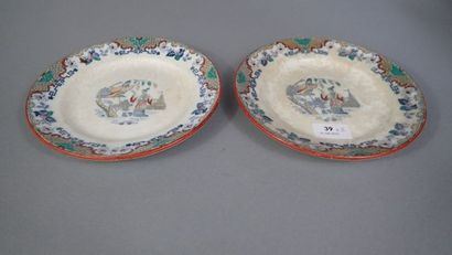 Sarreguemines | Lunéville ou Sarreguemines. Paire d 