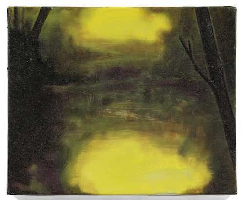 Eric Winarto | Marécage (2006) | MutualArt