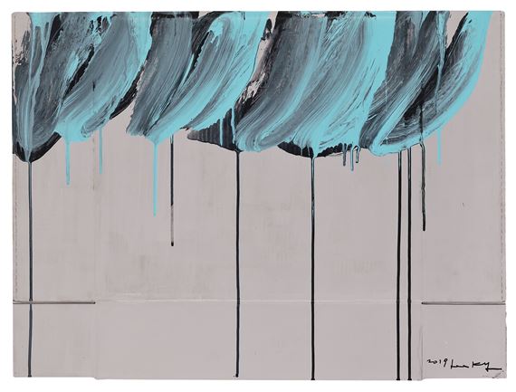 Bodyscape by Lee Kun-Yong, 2019