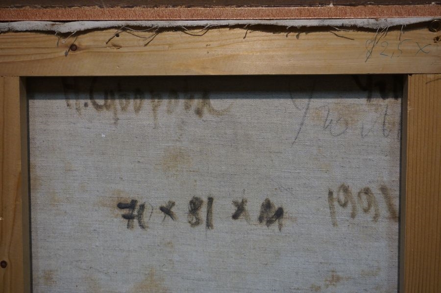 Artwork by Natalya Suvorova, Garden, Made of oil on canvas