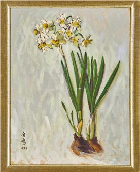 NARCISSUS - Liu Ziming