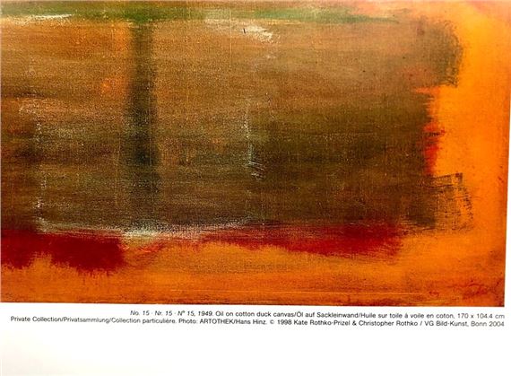 Mark Rothko | No. 15 (1949) | MutualArt