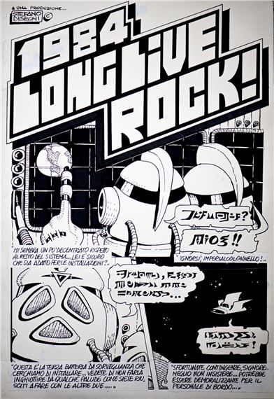 "1984 long live rock". - Stefano Disegni