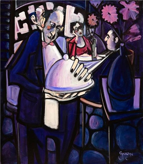 George Dunne | The Server | MutualArt