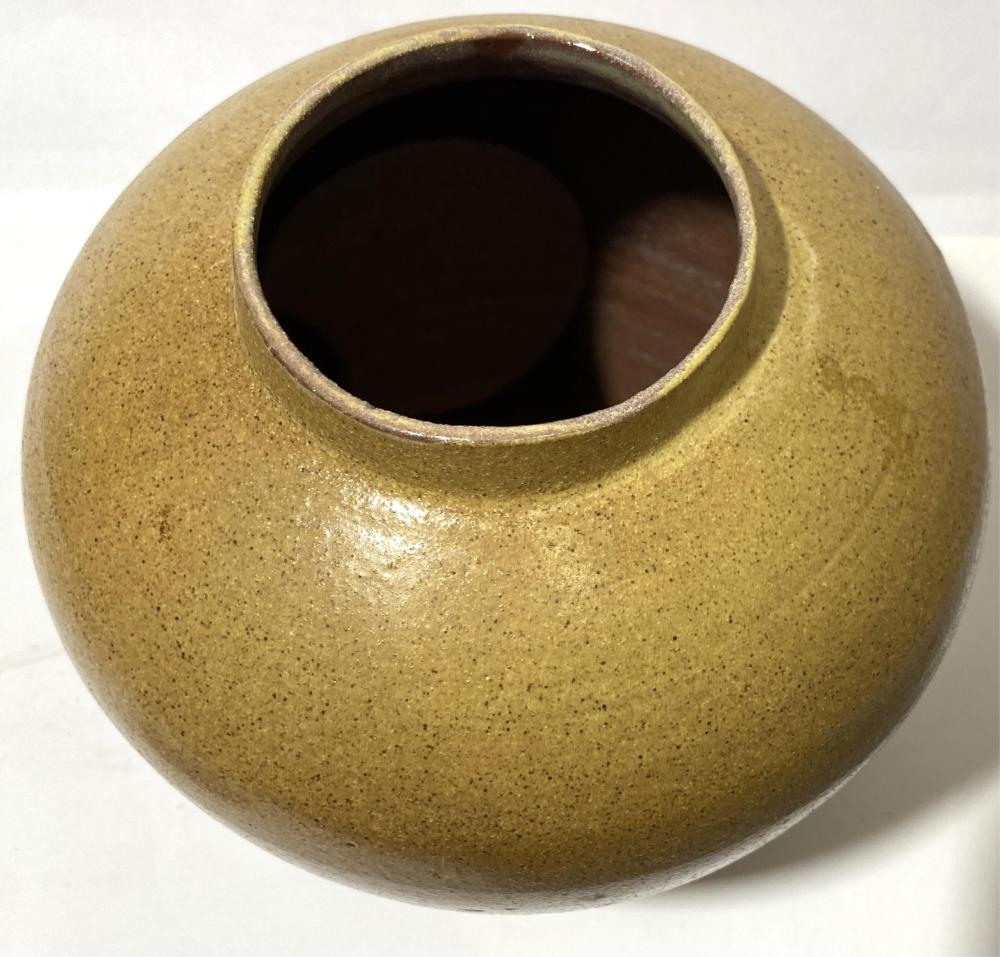 Klytie Pate | Covered Ginger Jar Form | MutualArt