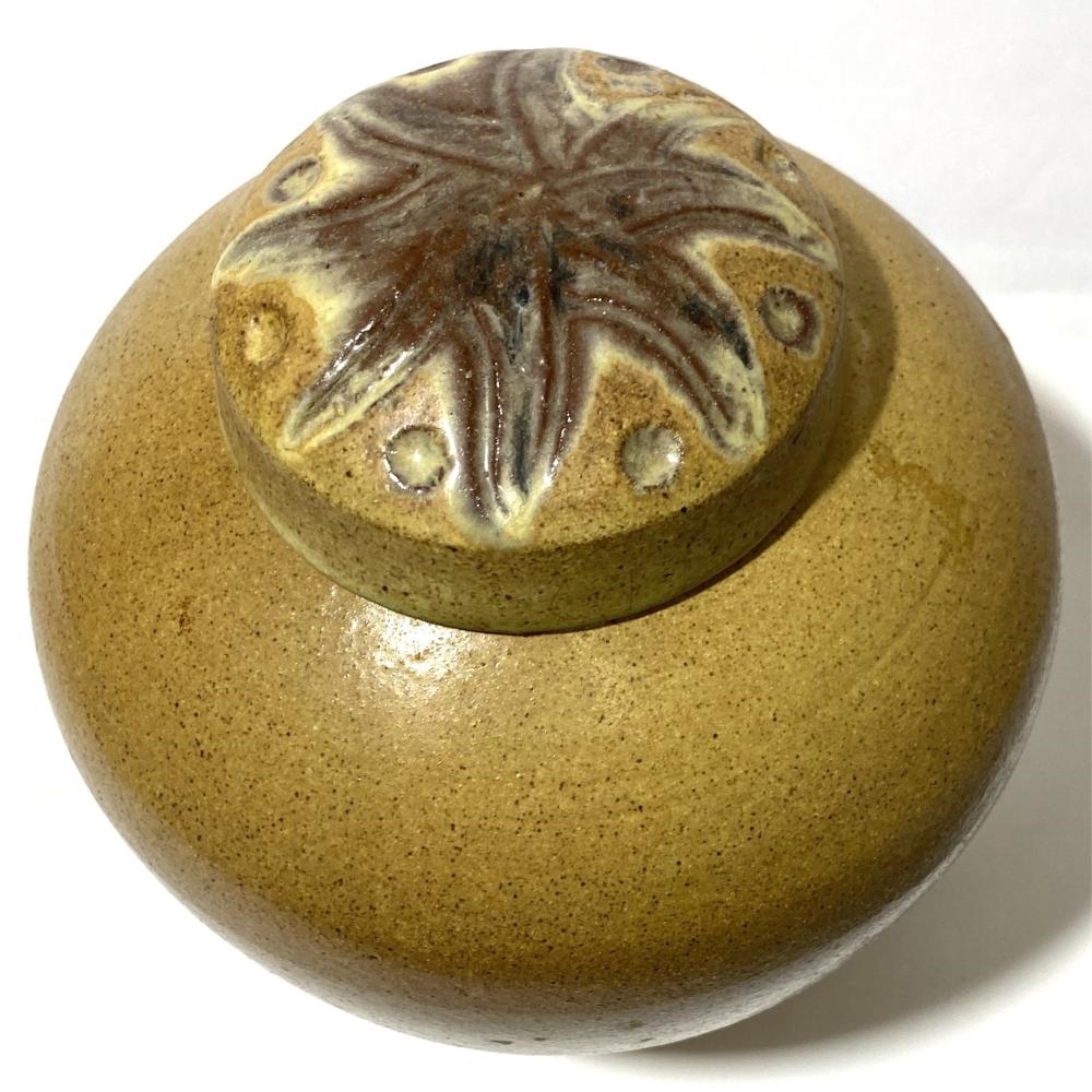 Klytie Pate | Covered Ginger Jar Form | MutualArt