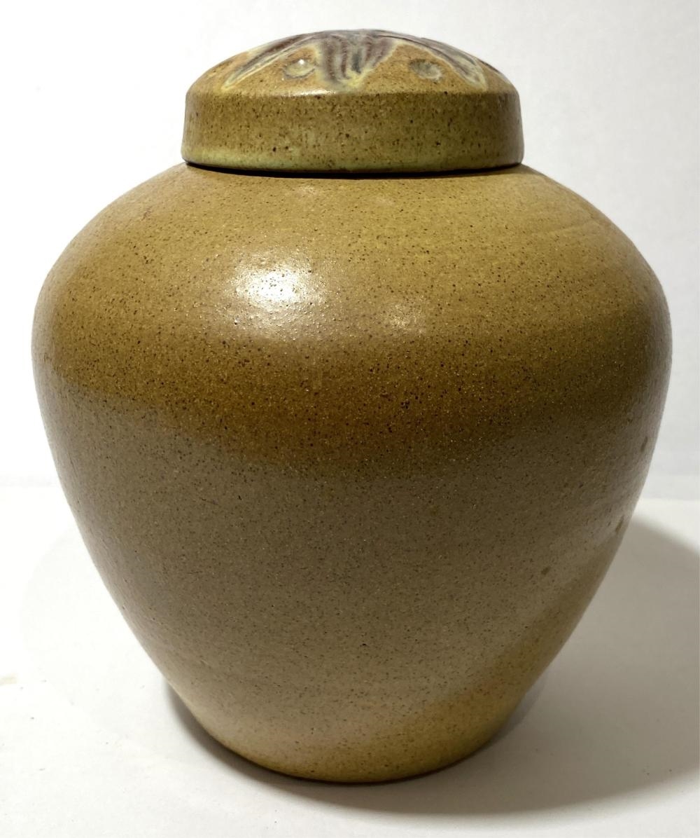 Klytie Pate | Covered Ginger Jar Form | MutualArt