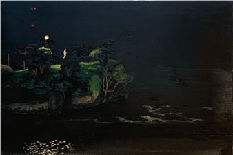 Promontório - Rodrigo Andrade