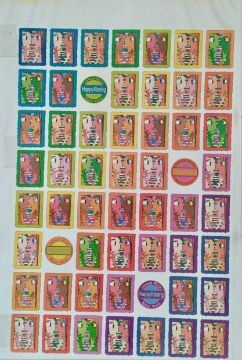 James Rizzi | The Greatest Show on Earth | MutualArt